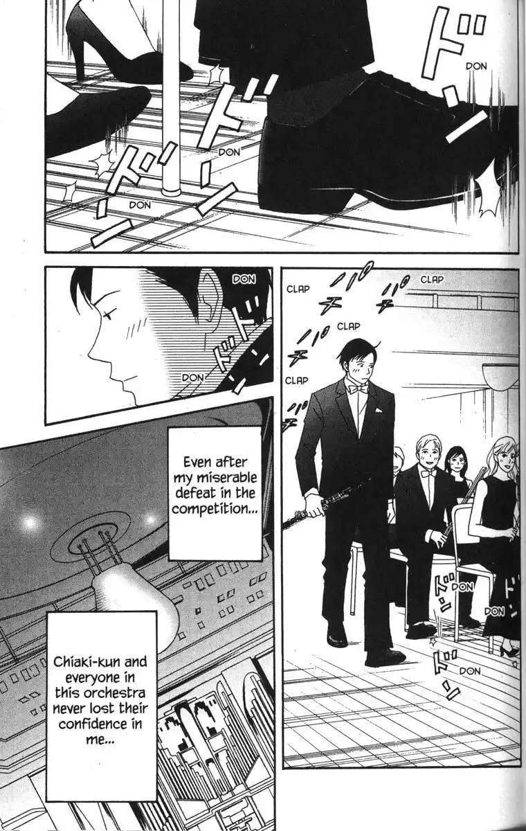 Nodame Cantabile Chapter 41 26